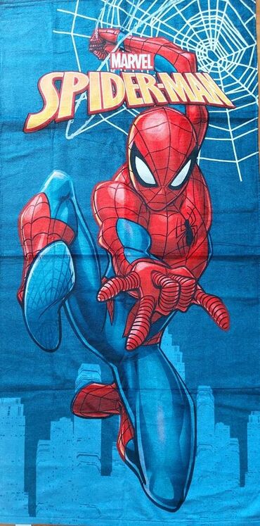 Ostale dečije stvari: Veliki peškiri
140 x 70 cm
Cena 1350 din — 13