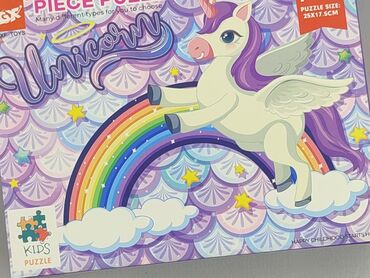Puzzle dla Dzieci, stan - Bardzo dobry