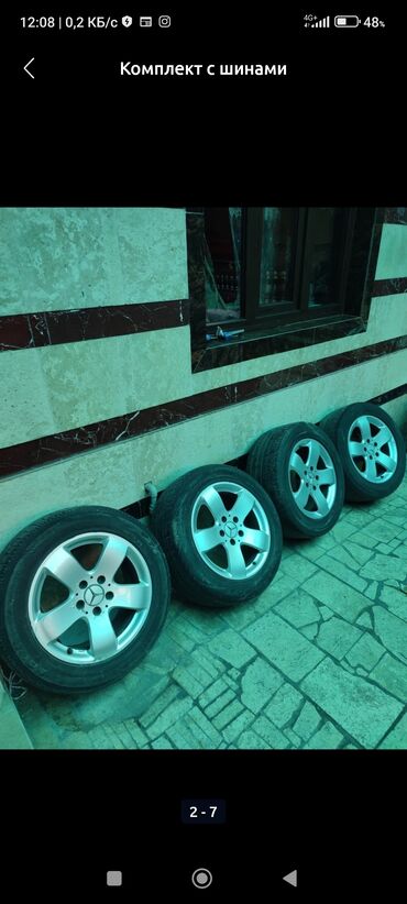 купить раздвижной диван: Продаю квартиру новостройка 4 этаж 56 квадратов 2 х комнатная на дом