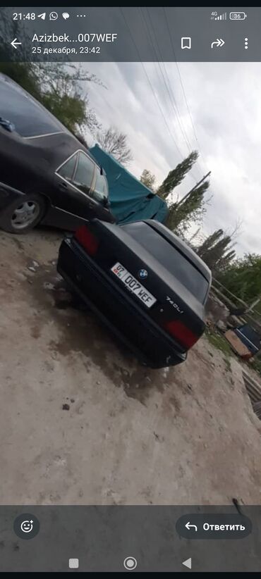 хонда степвагон 1: BMW 7 series: 1994 г., 4 л, Автомат, Бензин