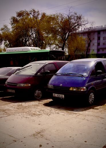 опель вектра а: Toyota Previa: 1991 г., 2.4 л, Механика, Бензин, Вэн/Минивэн