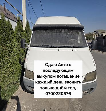спринтер грузовой дубиль кабина: Сдаю Дизель — 1