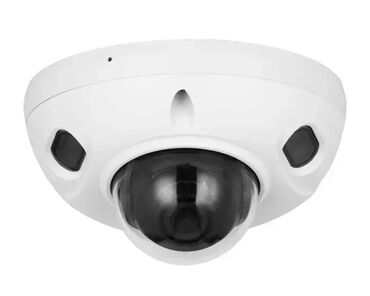 lidl mlin za biber: Brand: DAHUA Model: DAHUA IPC-HDBW3541F-AS-0280B-S2 5MP IP anti-vandal