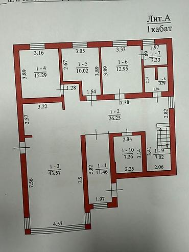 Продажа коттеджей и домов: ДОМ ✨5 - комнат, терраса, балкон ✨Дом с ремонтом и мебелью (закончен at lalafo.kg — 14 Продажа коттеджей и домов: ДОМ ✨5 - комнат, терраса, балкон ✨Дом с ремонтом и мебелью (закончен — 14