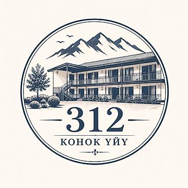 Ысык-Көлдө конок үйү, 312, Акун, Чолпон-Ата, 9 орун, Бир айга lalafo.kg да — 1 Ысык-Көлдө конок үйү, 312, Акун, Чолпон-Ата, 9 орун, Бир айга — 1