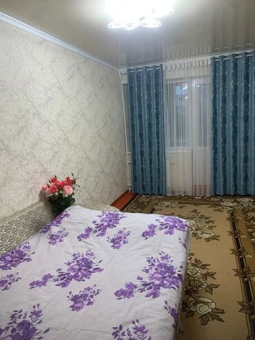 продажа 1 ком квартир: 1 комната, Душевая кабина, Постельное белье, Парковка