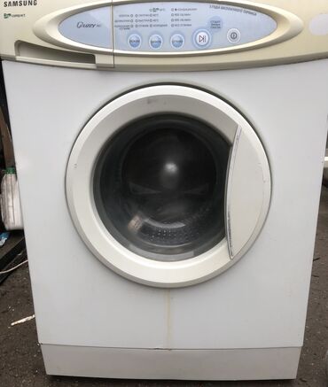 ремонт стиральных машин токмок: Стиральная машина Samsung, Б/у, Автомат, Узкая