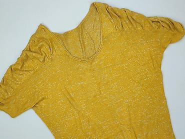 cropp michael jackson: Sukienka damska, rozmiar 5XL — 1