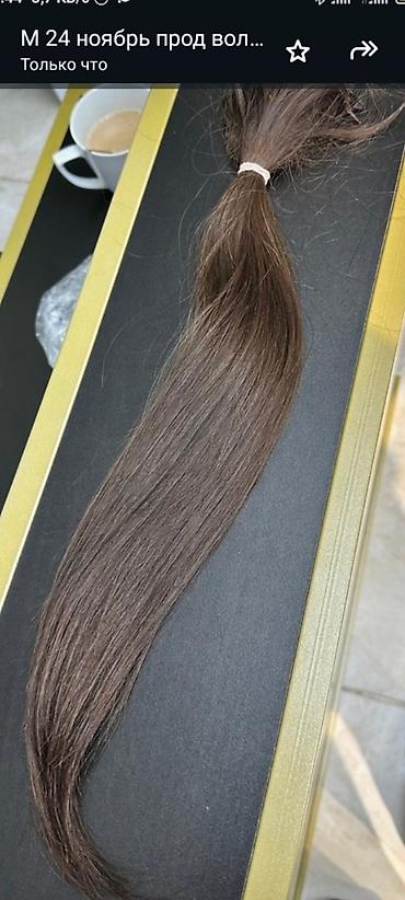 Парикмахеры: АКЦИЯ на Все волосы,листайте далее — 5