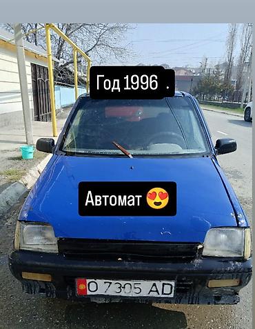 Daewoo: Daewoo Tico: 1997 г., 0.8 л, Автомат, Бензин, Универсал — 1