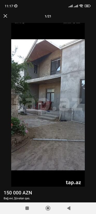 Həyət evləri və villaların satışı: 4 otaqlı, 170 kv. m, Kredit yoxdur, Yeni təmirli -da lalafo.az — 18 Həyət evləri və villaların satışı: 4 otaqlı, 170 kv. m, Kredit yoxdur, Yeni təmirli — 18