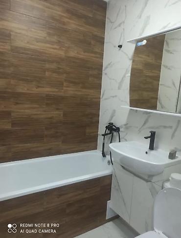 Продажа квартир: 1 комната, 52 м², 9 этаж, Свежий ремонт — 2
