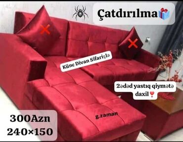 химчистка мебели: Künc divan, Yeni, Açılan, Bazalı