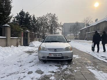 Honda: Honda Civic: 2001 г., Автомат, Бензин, Седан — 2