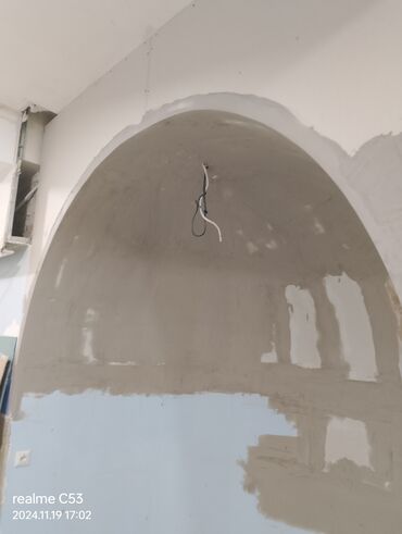 краска в баллончиках: Ceiling whitewashing | Бор менен актоо 3-5 жылдык тажрыйба