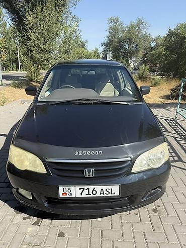 адс: Honda Odyssey: 2000 г., 2.3 л, Автомат, Бензин, Минивэн — 1