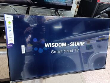Телевизоры: Акция Телевизоры Samsung Android 13 c голосовым управлением, 43
