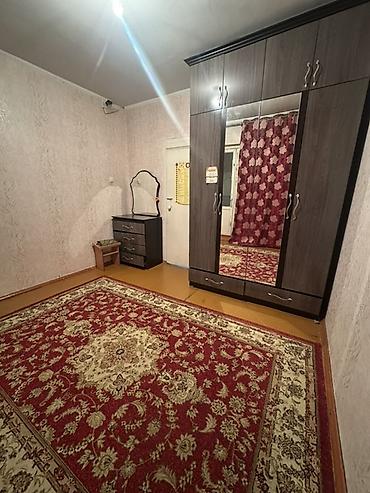 квартира алемедин: 🏡 Продаётся 2-комнатная квартира 📍 Мкр. Аламедин-1 🏢 Дом серии 105 🏠 — 4