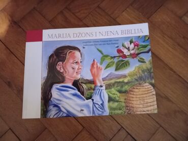 gardeur farmerke k: Marija Džons i njena Biblija prepričao :Ditteke Klaasse-den Haan