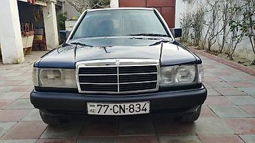 бампер опель вектра б: Mercedes-Benz 190 (W201): 0.2 л | 1991 г. Седан — 2