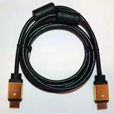 mini prenosni stampac za telefon: Brand: Linkom Model: Kabl HDMI M/M Linkom V2.0 4K GOLD 1.8m Cena: 310