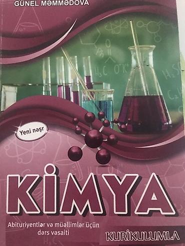 kimya dim pdf: Məhsul: “KİMYA – Kurikulumla” dərs vəsaiti Müəllif: Günel Məmmədova — 1