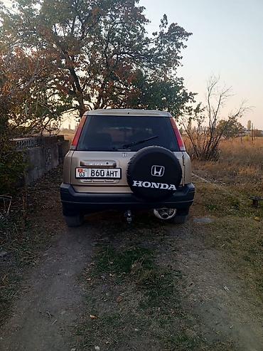 авта: Honda CR-V: 2000 г., 2 л, Автомат, Бензин, Кроссовер — 2