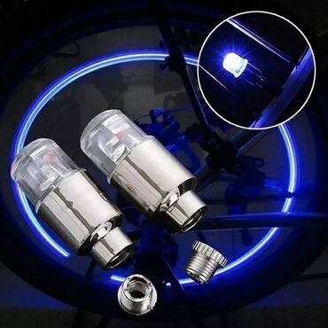 Кольца: Светящиеся колпачки светодиодные фонари для колеса