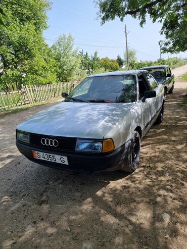 передний бампер опель вектра б: Audi 80: 1989 г., 1.8 л, Механика, Бензин, Седан