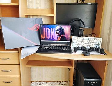 Ноутбуки ASUS: Игровой, Б/у, Intel Core i5 — 7