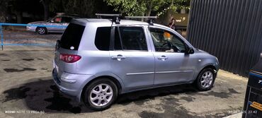 дросельная заслонка мазда кронос: Mazda Demio: 2004 г., 1.3 л, Автомат, Бензин, Хэтчбэк
