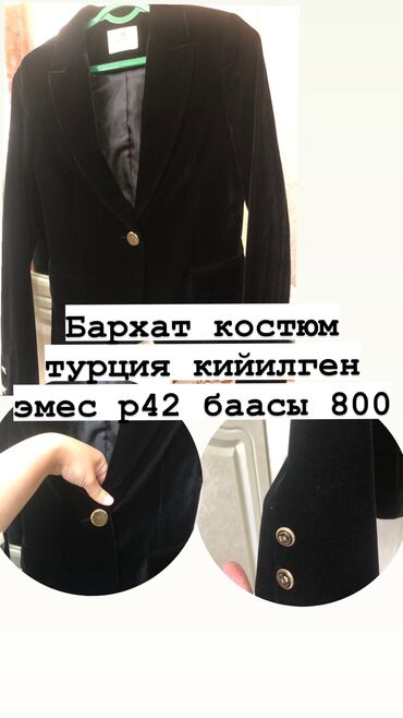 теплые куртки на зиму женские: Пиджак, Туркия, XL (EU 42)