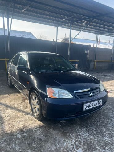 машина алмашу: Honda Civic: 2003 г., 1.5 л, Вариатор, Бензин, Седан