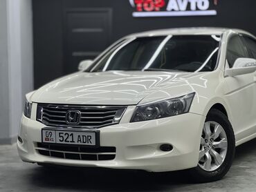 глф 2: Honda Accord: 2008 г., 2.4 л, Автомат, Бензин, Седан