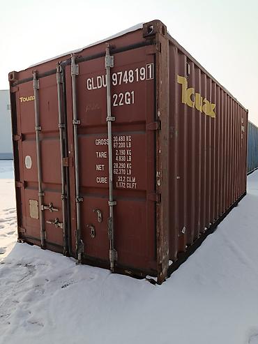 Контейнеры: Стандартные и морские 20 тонники стандартная:длина 6 м, ширина 2, 45 — 8