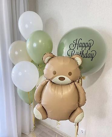 Воздушные шары и принадлежности: Гелиевые шары Состав и варианты: - Большие шар-гиганты с — 12