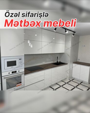 мебель на заказ шкафы: Özəl sifarişlə mətbəx mebeli - Müasir, minimalistik dizayn: parlaq ağ