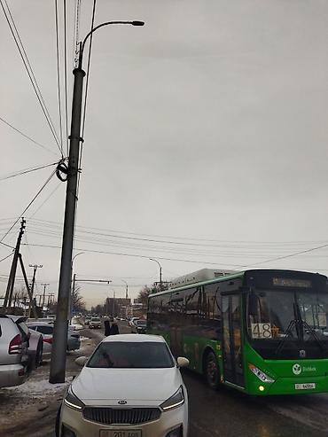 Посуточная аренда квартир: Тынч жана коопсуз жашоо чөйрөсү 🏠 Үйдө баардык шарттар түзүлгөн: ✅ — 14