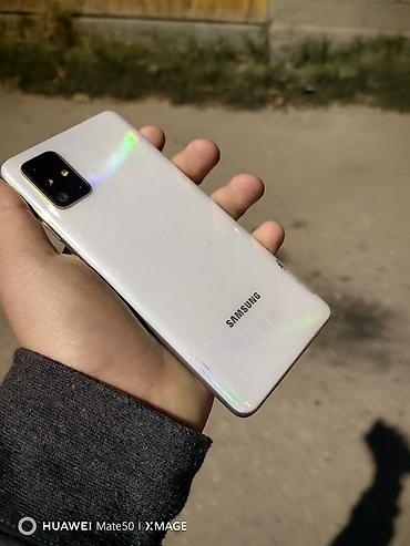 iphone 7 plus недорого бу: Samsung Galaxy A51, Б/у, 64 ГБ, цвет - Белый, 2 SIM — 1