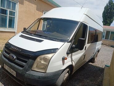 передний бампер опель вектра б: Ford Transit: 2011 г., 2.4 л, Механика, Дизель, Бус