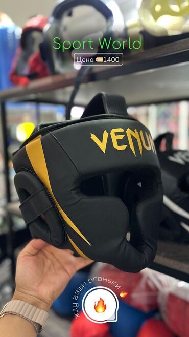 боксерская перчатка: Шлем боксёрский для бокса футы для голени для ММА шлем шлема шлемы