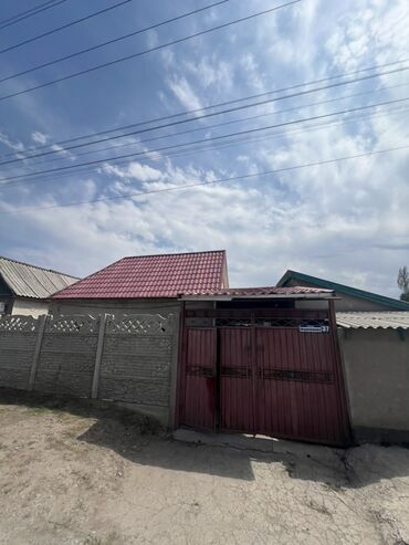 бишкек продаю дом село дордой 2: Дом, 13 м², 2 комнаты, Собственник, Косметический ремонт