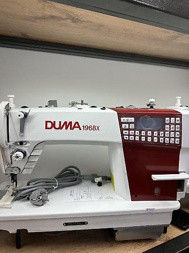 Промышленные швейные машинки: В наличии — 12