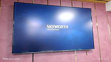 Телевизоры: Телевизор. QLED Skyworth 86X75G с экраном 86” обладает качественным — 7