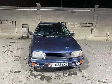 обмен на машина: Volkswagen Golf: 1993 г., Хэтчбэк — 1
