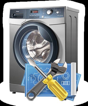 ремонт стиральных машин кант: Ремонт стиральных машин ремонт стиралок с выездом ремонт стиральных