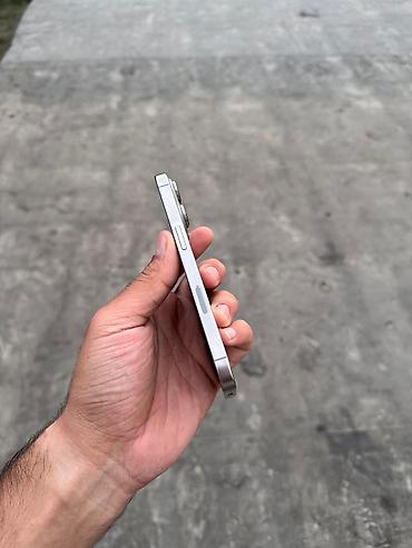 iphone 14 pro max 2 el: IPhone 16 Pro, 128 GB, Natural Titanium, Zəmanət, Simsiz şarj, Face ID — 4