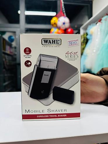 Электробритвы: Электробритва Wahl, Сеточная, До 40 мин — 3