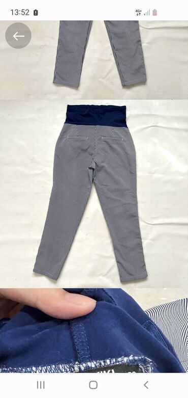 широкие брюки: Брюки для беременных от lc Waikiki