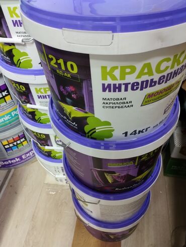 миксер для краски: Суу эмульсиясынан боёк, түсү - Ак